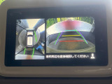 【全方位モニター用カメラ】専用のカメラにより、上から見下ろしたような視点で360度クルマの周囲を確認することができます☆死角部分も確認しやすく、狭い場所での切り返しや駐車もスムーズに行えます。