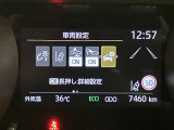 高速道路をスイスイッと通過の『ETC』付き!ETCカードをお持ちでない方は、トヨタETCカードもございますので、ご相談下さいね☆