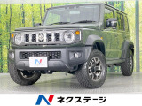 SDナビ 衝突軽減装置 アダプティブクルーズコントロール 禁煙車