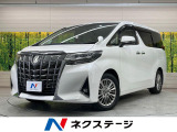 純正10型ナビ 両側電動スライド 後席モニター 衝突軽減装置 ドラレコ