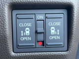 【両側パワースライドドア】スマートキーや運転席のスイッチで後席両側スライドドアの開閉が可能♪電動だから力を入れてドアを開ける必要が無く、小さなお子様でも簡単に開け閉めでき快適です♪