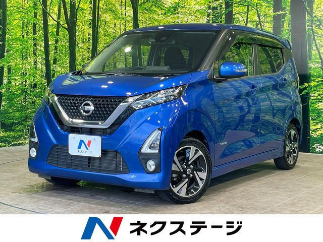 デイズ ハイウェイスター Gターボ プロパイロットエディション