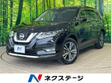 沖縄県内での販売・登録が条件※宮古島除く