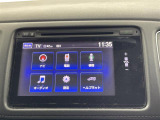 ヴェゼル 1.5 ハイブリッド Z 修復歴無し