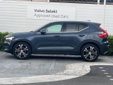 全国のVOLVOからお取り寄せが可能※!遠方の店舗に展示してあるクルマが気になる場合も、最寄りの店舗でご購入ただくことが可能です!是非私たちに要望をお聞かせください!※別途費用