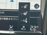 【シートヒーター】寒い日に重宝するシートヒーター!エアコンより早く温まってくれるので寒がりの人も安心ですね。エアコンの温風は乾燥するから苦手、という方にもをおすすめです。