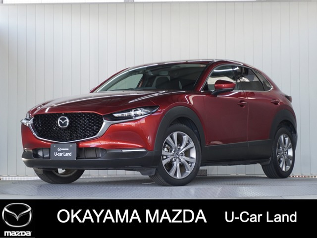CX-30 2.0 20S プロアクティブ ツーリングセレクション 