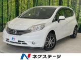 純正SDナビ バックカメラ 禁煙車 ドラレコ スマートキー ETC