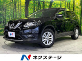 純正SDナビ 後席モニター 全周囲カメラ エマージェンシーブレーキ 禁煙