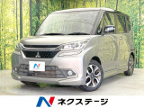 禁煙車 純正ナビ バックカメラ ETC 衝突軽減 両側電動スライド