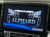 【BIG-X11インチナビ】人気の大画面BIG-Xナビを装備。専用設計で車内の雰囲気にマッチ!ナビ利用時のマップ表示は見やすく、テレビやDVDは臨場感がアップ!いつものドライブがグッと楽しくなります♪