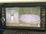 【アラウンドビューモニター】専用のカメラにより、上から見下ろしたような視点で360度クルマの周囲を確認することができます☆死角部分も確認しやすく、狭い場所での切り返しや駐車もスムーズに行えます。