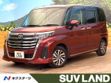 禁煙車 両側電動ドア 9インチナビ 全周囲カメラ スマートアシスト