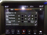 タッチスクリーンには、ナビ、メディアのほかに、エアコン、各種安全機能、基本設定画面などを表示できます。