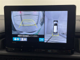 ◆【お問い合わせください】写真の内容に関してやおクルマ購入までの流れなどご不明点、ご質問等がございましたらお気軽にガリバー店舗までお問い合わせください。