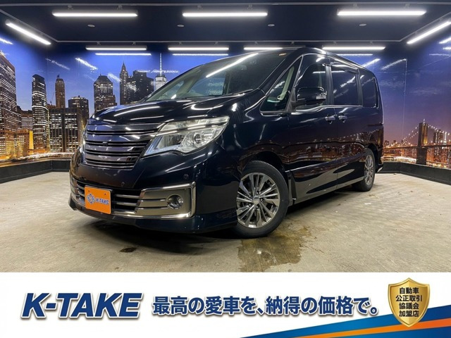 セレナ 2.0 ライダー ブラックライン S-HYBRID エマージェンシーブレーキ(禁煙車)(後...