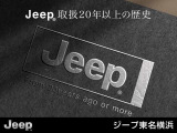 在庫状況や購入に関するご相談等、お気軽にお問い合わせください。営業時間は午前10時〜午後6時、水曜日は定休日となります。店頭で現車確認をご希望の方は、在庫確認のため、事前にご連絡いただけますと幸いです