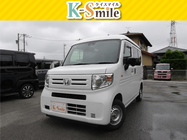N-VAN G