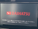 【純正ナビ】人気の純正ナビを装備しております。ナビの使いやすさはもちろん、オーディオ機能も充実!キャンプや旅行はもちろん、通勤や買い物など普段のドライブも楽しくなるはず♪