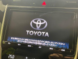 ハリアー 2.0 プレミアム 