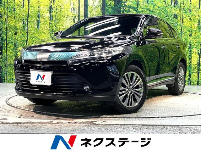 ハリアー 2.0 プログレス