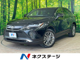 沖縄県内での販売・登録が条件※宮古島除く