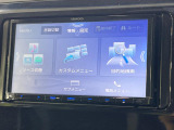 【ナビゲーション】使いやすいナビで目的地までしっかり案内してくれます。各種オーディオ再生機能も充実しており、お車の運転がさらに楽しくなります!!