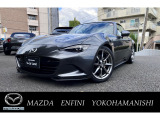 ロードスターRFホワイトセレクション入庫!車高が落ちていてこれはこれでかっこいい!
