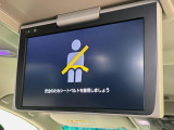 【フリップダウンモニター】大画面モニターで後席でもエンタメをお楽しみいただけます。小さなお子様にも大人気の装備です♪