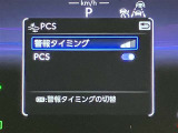 視認性の良いメ-タ-を採用しており、快適なドライブをサポ-トします♪