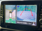 【アラウンドビューモニター】専用のカメラにより、上から見下ろしたような視点で360度クルマの周囲を確認することができます☆死角部分も確認しやすく、狭い場所での切り返しや駐車もスムーズに行えます。