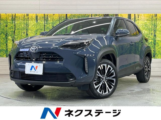 ヤリスクロス 1.5 ハイブリッド Z 