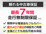 レーダークルーズコントロール  ミリ波レーダーと単眼カメラで先行車を認識し、車速に応じた車間距離を保ちながら追従走行を支援します。