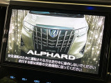 【10インチワイドナビ】高級感とインパクトのある大型ワイドナビを装備。各種オーディオ操作はもちろん、横長ワイド画面でのマップ2分割表示など、利便性も高いナビです♪
