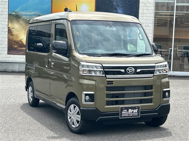 アトレー RS 修復歴無し
