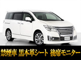 最長7年最大437項目全国対応保証完備!車両問い合わせコード「49560」