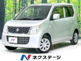 衝突軽減装置 禁煙車 シートヒーター オートエアコン 純正オーディオ