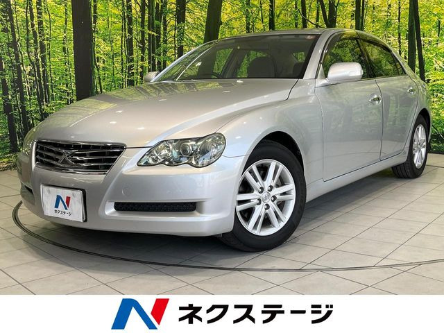 マークX 2.5 250G Fパッケージ スマートエディション