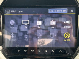 ◆【お問い合わせください】写真の内容に関してやおクルマ購入までの流れなどご不明点、ご質問等がございましたらお気軽にガリバー店舗までお問い合わせください。