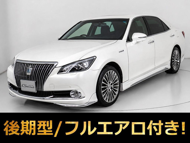 クラウンマジェスタ 3.5 Fバージョン 最上F 黒本革 フルエアロ プリクラッシュ