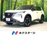禁煙車 2トーン 12.3インチナビ 全周囲カメラ プロパイロット