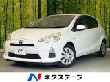 純正ナビ 禁煙車 ETC オートエアコン 電動格納ミラー ドアバイザー
