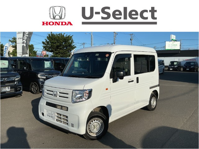 N-VAN G 4WD