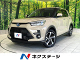禁煙車 純正9型ディスプレイオーディオ 全周囲カメラ
