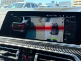 ★ご案内車両は弊社のストックヤードに保管している場合もありますので、ご来店の際は事前にご連絡頂けるとスムーズなご案内が可能です。★