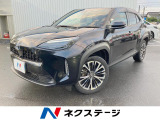 禁煙車 ディスプレイオーディオ 全周囲カメラ ETC LEDヘッドライト