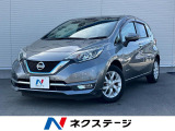 純正ナビ 全周囲カメラ レーダークルーズ レーンキープ ETC