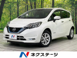 パナソニック製SDナビ Blu-ray再生 全周囲カメラ 禁煙車