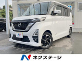 両側電動ドア 純正SDナビ 全周囲カメラ レーダークルーズ 禁煙車