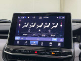 PC・スマホから、車両状態を細かく確認できます。ページ内『車両品質評価情報 / 修復歴・キズの確認はこちら』より、車両品質評価書をご確認ください。検査専門機関AISによる、厳正かつ公正な検査が実施済となります